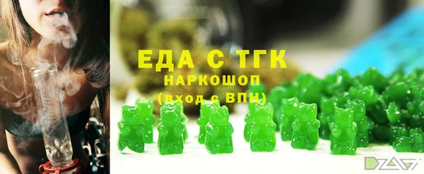 СК Козловка