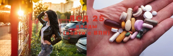 меф VHQ Кодинск