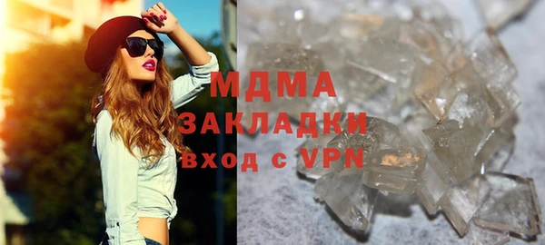 СК Козловка