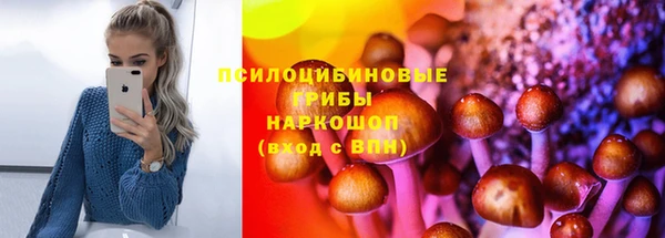 меф VHQ Кодинск