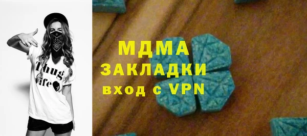 меф VHQ Кодинск