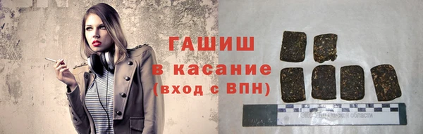 Альфа ПВП Козельск