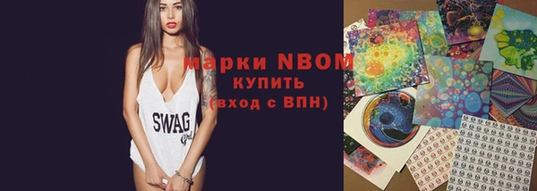 СК Козловка