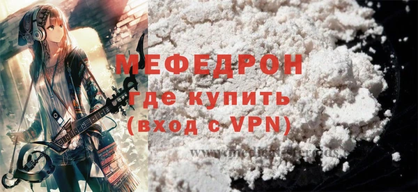Альфа ПВП Козельск