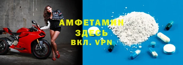 СК Козловка