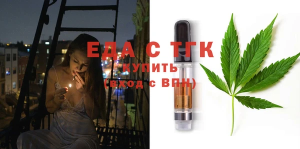 СК Козловка