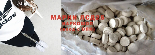 Альфа ПВП Козельск
