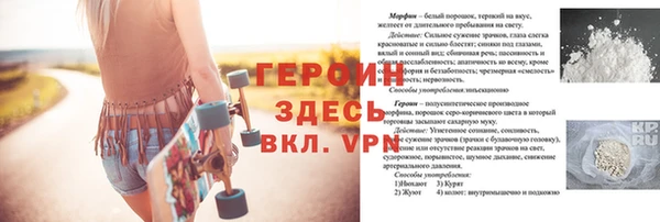 СК Козловка