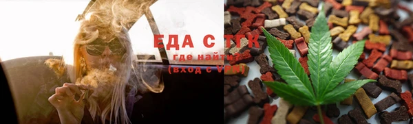 меф VHQ Кодинск