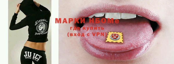 СК Козловка