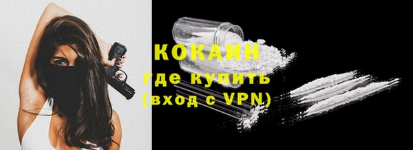 СК Козловка