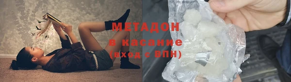 меф VHQ Кодинск