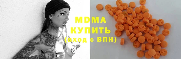 Альфа ПВП Козельск