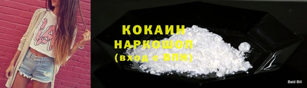 меф VHQ Кодинск