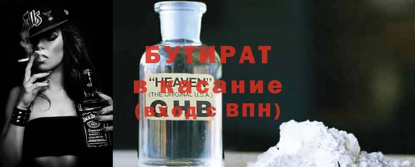 СК Козловка
