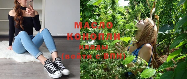 Альфа ПВП Козельск