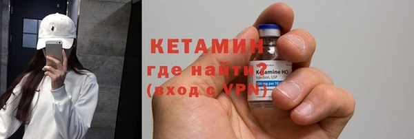 Альфа ПВП Козельск