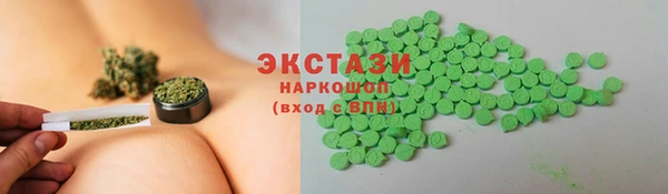 Альфа ПВП Козельск