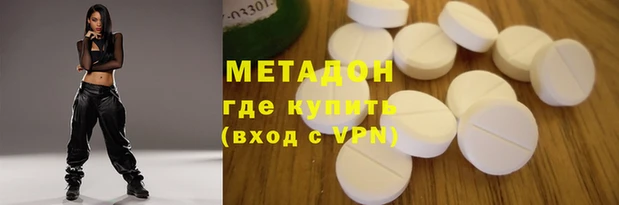 Альфа ПВП Козельск