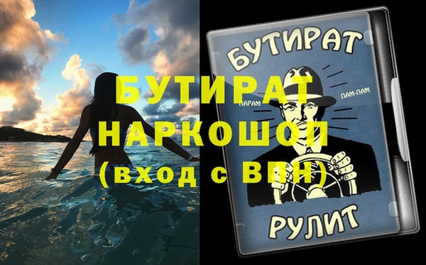 СК Козловка