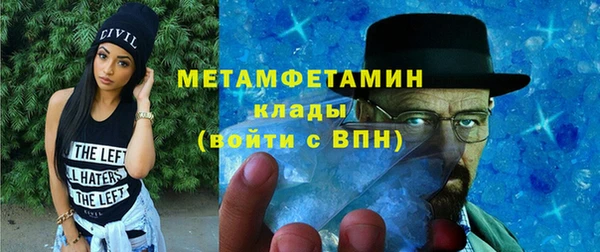 СК Козловка