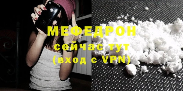 Альфа ПВП Козельск