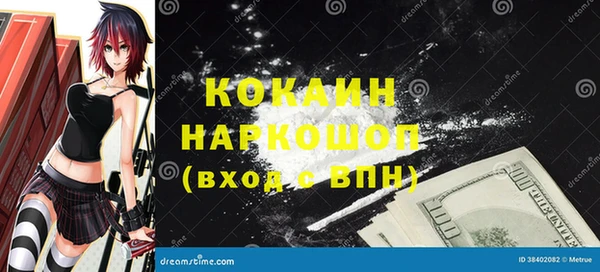 Альфа ПВП Козельск