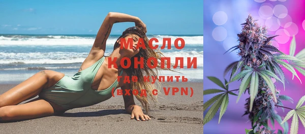 меф VHQ Кодинск