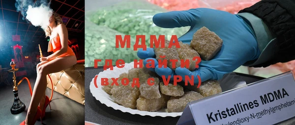 СК Козловка