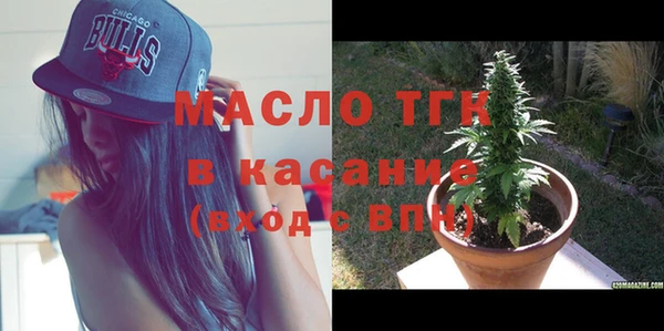меф VHQ Кодинск