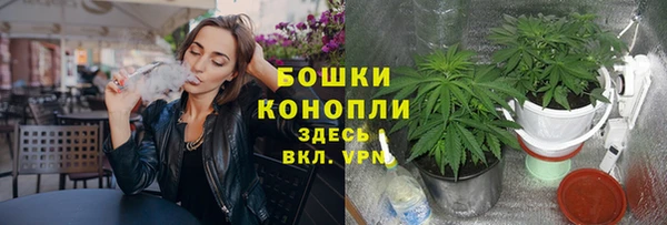 меф VHQ Кодинск