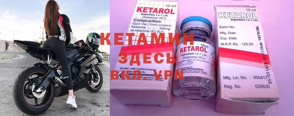 меф VHQ Кодинск