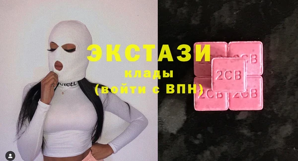 Альфа ПВП Козельск
